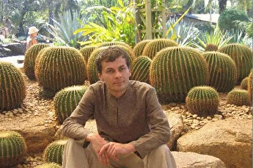 Мексиканский садик