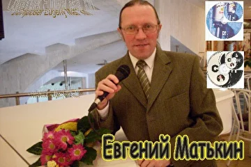В театре