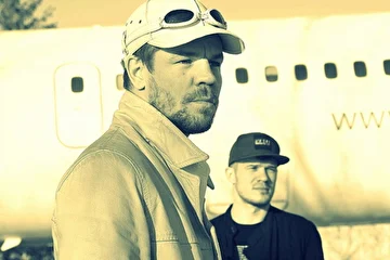 группа Белый Самолёт,
фото Александр Белов