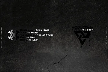 ARTIST: Hoducoma
ALBUM: Nine Lives Lost
EDITION: Standard
RELEASE DATE: December |14.2018| 
CATALOG NUMBER: ENDQUE102
LOCATION: Russia 
GENRE: #Ambient #DarkAmbient #Atmospheric #Drone #Experimental #Industrial

ABOUT 'NINE LIVES LOST' 

Дятловская трагедия была одной из многих. Просто её не удалось замолчать...
Сколько же ещё людей погибло в тёмных лесах во имя науки и военной мощи страны, которой больше нет?

Анна Матвеева

Новый альбом Hoducoma - Nine Lives Lost посвящён загадочному событию, произошедшему предположительно в ночь на 2 февраля 1959 года на Северном Урале, поблизости от перевала, названного впоследствии перевалом Дятлова. Тогда при не выясненных до конца обстоятельствах погибла группа из 9 туристов, которую возглавлял Игорь Дятлов.

TRACKLIST

Route Along Auspia River
Voice of Mansi |Original Version|
The Curse of Kholat Syakhi
Dyatlov Pass
Nine Lives Lost

AVAILABLE ON 

Beatport, iTunes, Juno, Spotify, Traxsource, Google Play, Deezer, Tidal, Soundcloud, Pandora, Tencent, Bandcamp, Jamendo, Pond5 & Shazam 

REVIEW 'NINE LIVES LOST'

www.endlessquest.bandcamp.com/album/nine-lives-lost

REVIEW 'VOICE OF MANSI'

www.endlessquest.bandcamp.com/album/voice-of-mansi

MORE INFO 

Music by Hoducoma
Production by Endless Quest Media 

Copyright © 2012-2018 Endless Quest Media