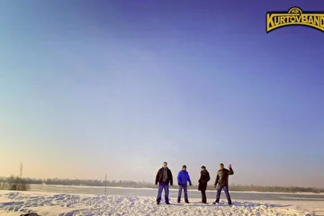 Куртов Бэнд

Музыкальная группа, Новосибирск, Стиль: light rock

Куртов-Косаговская-Гончаров-Гуселетов
