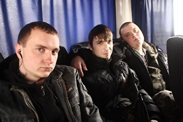 автобус