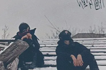  feb 14/февраль 14 2025
