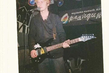 "Орландина"2003