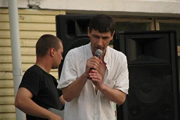 Концерт