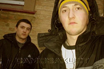 Engineer&Malysh