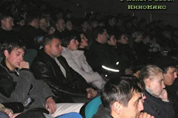 То есть кинозрители.
...да призадумались ;)))