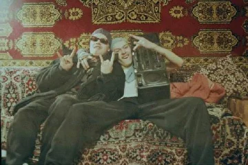 Веселье продолжается