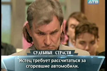 люди играют в игры