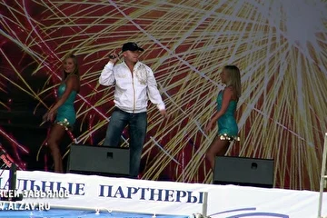 выступление на концерте "С Днем рождения Екатеринбург" 2009г.
