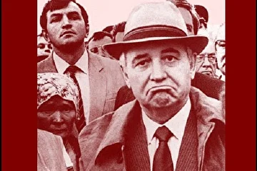 Обложка альбома "Всё равно бухают..." (2011)