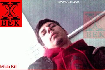 фотография Mista Kill - Олег Путятин с сайта  www.the21age.narod.ru