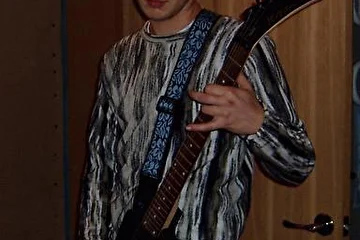 дурачусь