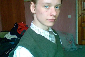 Ударник