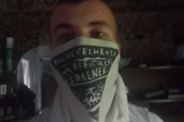 Моя хулиганка.