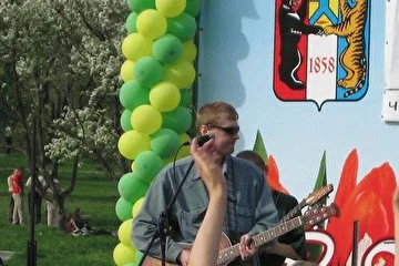 концерт на день города Хабаровска 2005г.