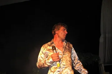 "Сказка о любви"от группы "Комиссар".20.08.11г.