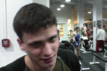 На тусе