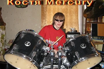 Костя Mercury