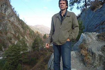 Дмитрий Башлыков