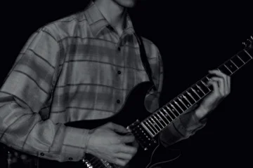 Серый
