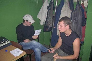 Партизан 20.09.2005