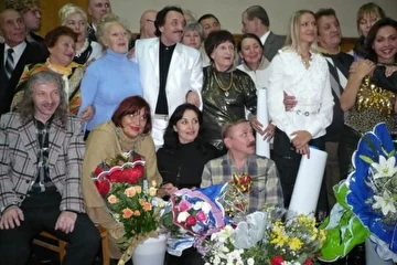 После концерта!