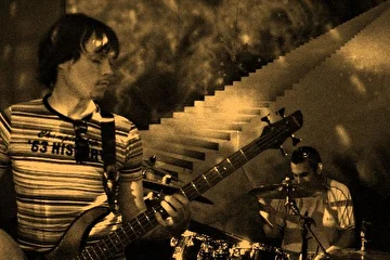 Фестиваль инопланетной музыки, 2007
