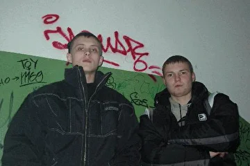 в подъезде нашего дома