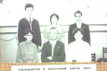 Выпускники класса  баян  преподавателя  А. Белых.1988 г