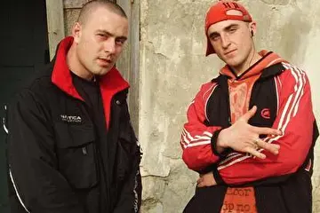 Начало. Андеграунд
