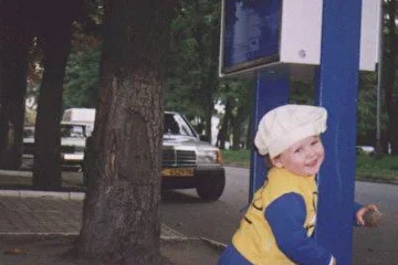 Поля в Днепре