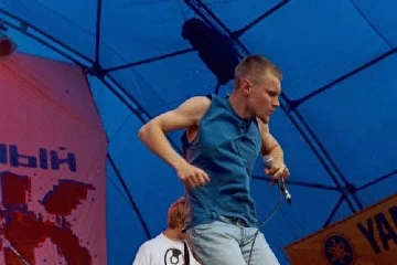 чернушка(2002)