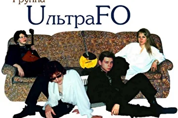 плакат