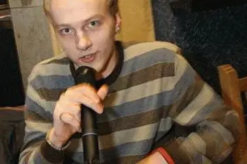 TalkIEN