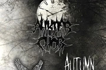 Концерт с группами: Анклав Снов (Брянск) и Autumn Woods (Москва)
КС "EXIT" 03.10.2015