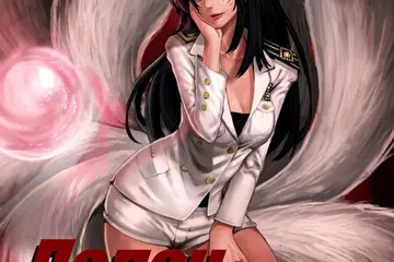 Палач. Лидер группы. Отвечает за весь инструментал а также вокал.