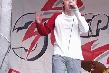 Дни Энергии 2005
