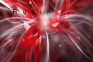 rufin