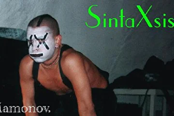 Live in GEZ!!!