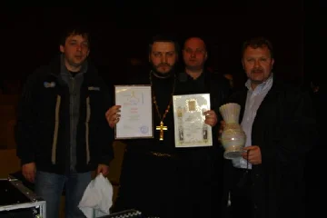 с подарками