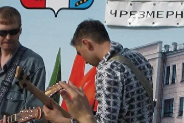 концерт на день города Хабаровска 2005г.