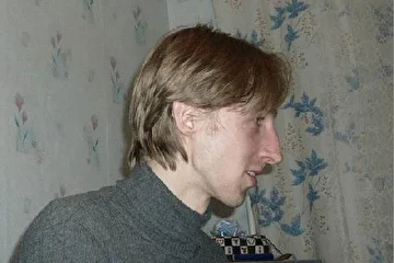 Сергей