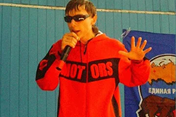 RAP - фест на Крыльях