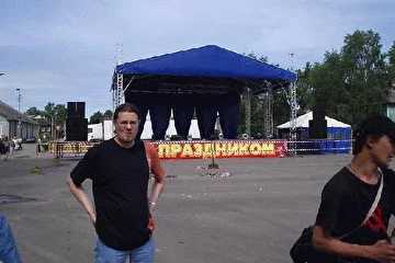 17.06.2006, "JAM", Каргополь - сцена на главной площади Каргополя