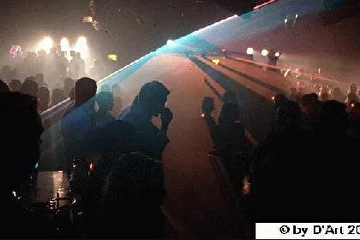 Сон... (Ministry of Sound)