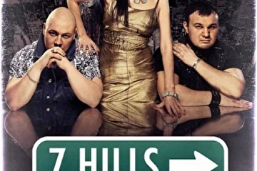 Группа 7Hills
 (7HENG , 7HILLS ENGINEERING , RussellRay , Price7Hills , Данила Price , TeQuiero )