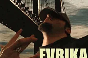 Вообще то это одна из Бруклинских афиш.