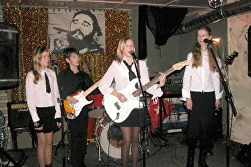 Клуб "Фидель"