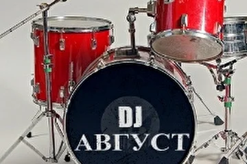 DJ AVGYST